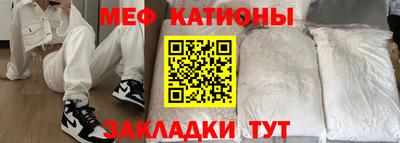 ПСИЛОЦИБИНОВЫЕ ГРИБЫ Бугуруслан