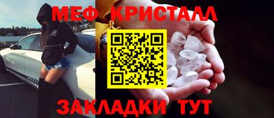 герыч Бузулук