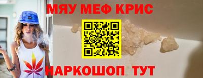 герыч Бузулук