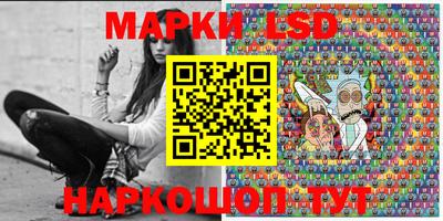 герыч Бузулук
