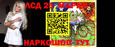 прущие крисы Будённовск