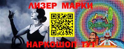 ПСИЛОЦИБИНОВЫЕ ГРИБЫ Бугуруслан