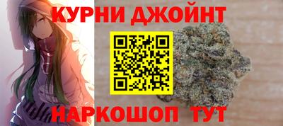 прущие крисы Будённовск