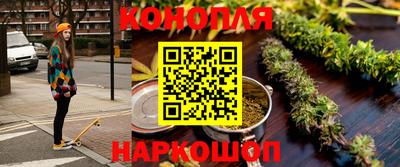 прущие крисы Будённовск
