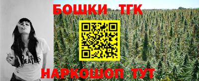 прущие крисы Будённовск