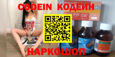 герыч Бузулук