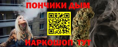 герыч Бузулук