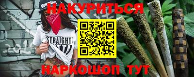 прущие крисы Будённовск