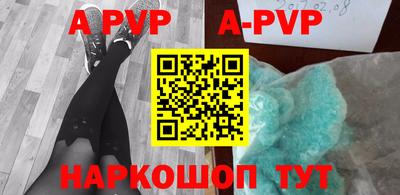 герыч Бузулук