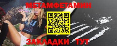 ПСИЛОЦИБИНОВЫЕ ГРИБЫ Бугуруслан
