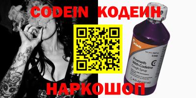 ПСИЛОЦИБИНОВЫЕ ГРИБЫ Бугуруслан