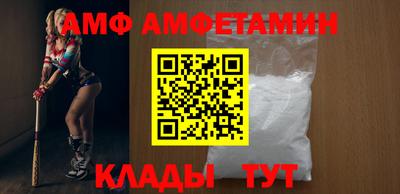 прущие крисы Будённовск