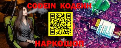 ПСИЛОЦИБИНОВЫЕ ГРИБЫ Бугуруслан
