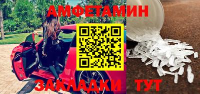 ПСИЛОЦИБИНОВЫЕ ГРИБЫ Бугуруслан
