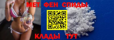 ПСИЛОЦИБИНОВЫЕ ГРИБЫ Бугуруслан