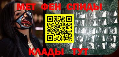 ПСИЛОЦИБИНОВЫЕ ГРИБЫ Бугуруслан