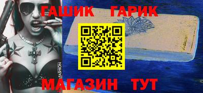 герыч Бузулук