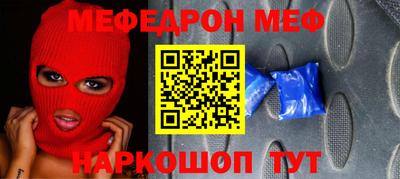прущие крисы Будённовск