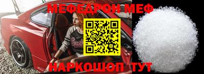 прущие крисы Будённовск