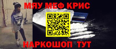ПСИЛОЦИБИНОВЫЕ ГРИБЫ Бугуруслан