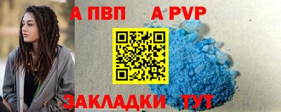 герыч Бузулук
